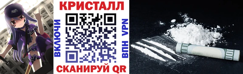 как найти закладки  Луга  АМФ 97% 