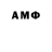 MDMA VHQ Alexander Sharkov