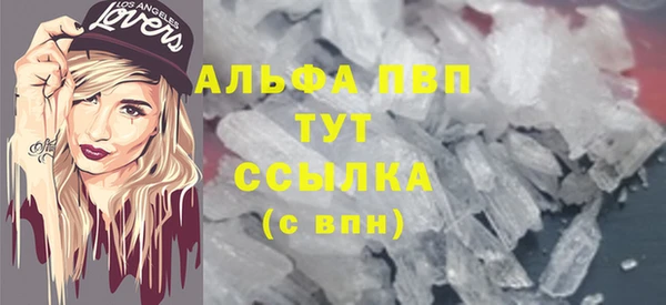 круглые Киренск