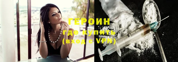 кристаллы Карталы