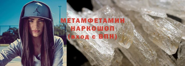 гашишное масло Карпинск