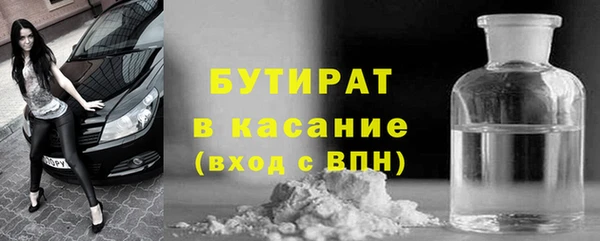 mix Киреевск