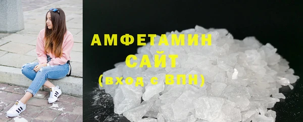 гашишное масло Карпинск