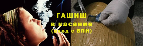 ПСИЛОЦИБИНОВЫЕ ГРИБЫ Каменск-Шахтинский