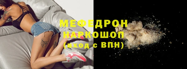 круглые Киренск