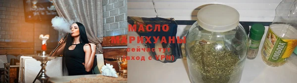 спиды Касимов