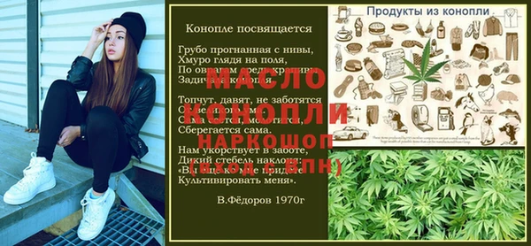 mix Киреевск