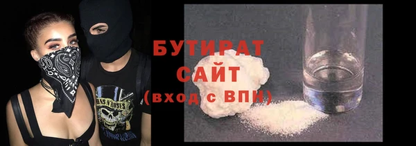 гашишное масло Карпинск