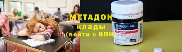 спиды Касимов
