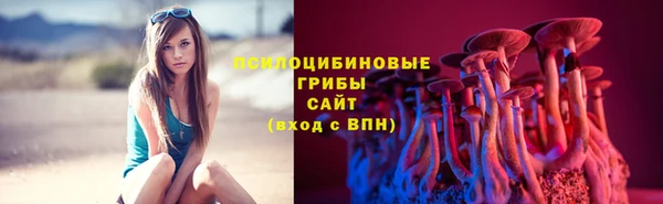 гашишное масло Карпинск
