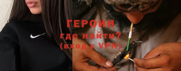 круглые Киренск
