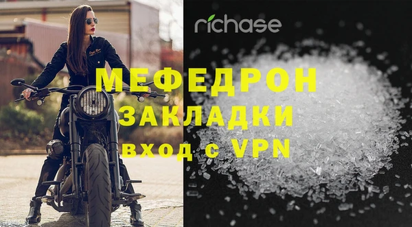 mix Киреевск