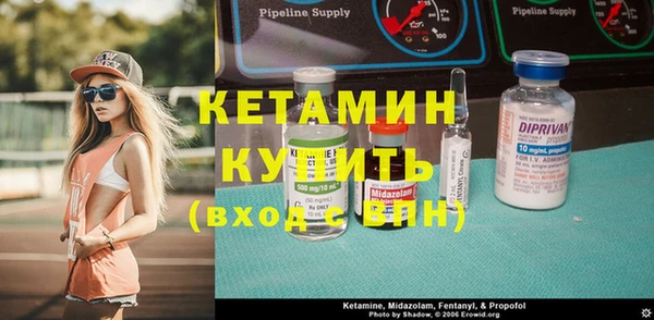 спиды Касимов