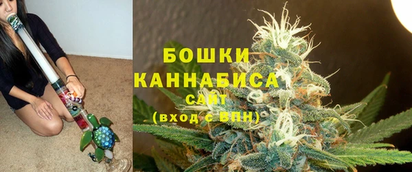 кристаллы Карталы