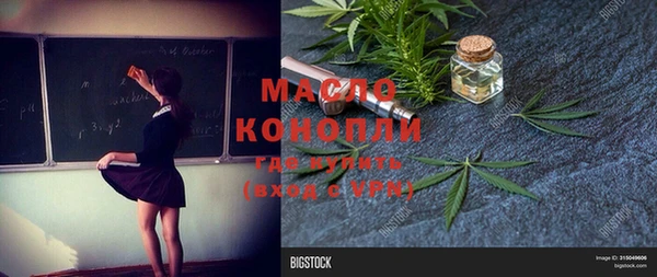 mix Киреевск