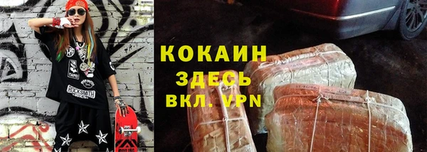 mix Киреевск