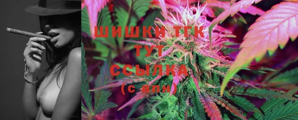 кристаллы Карталы