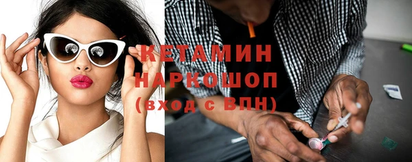 круглые Киренск