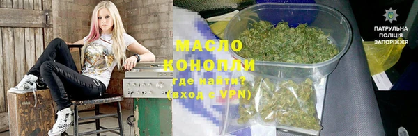 спиды Касимов