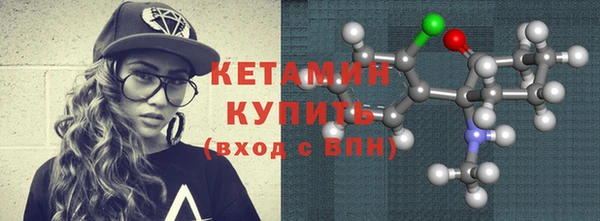 спиды Касимов