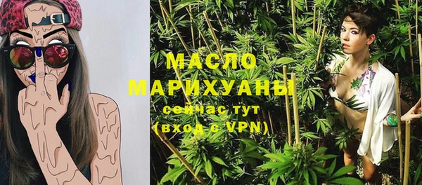 круглые Киренск