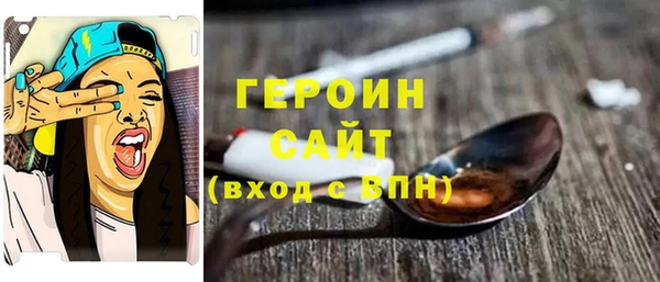 спиды Касимов