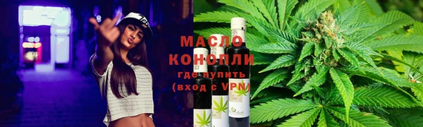 круглые Киренск