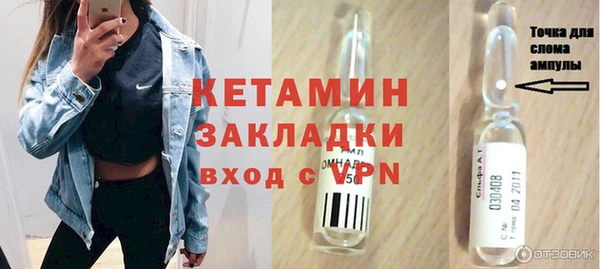 mix Киреевск