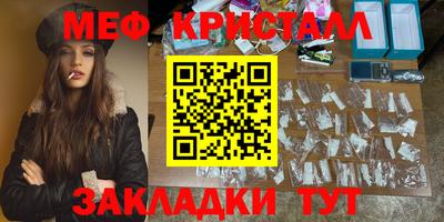дживик Кандалакша