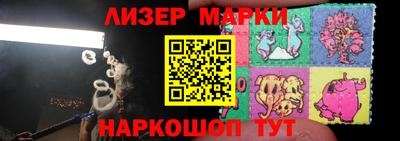 кокаин колумбия Ирбит