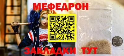 первитин Изобильный