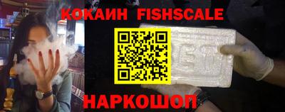 кокаин колумбия Ирбит