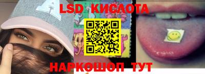 первитин Изобильный