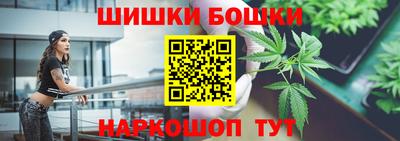 первитин Изобильный