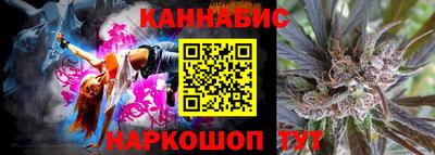 кокаин Ипатово