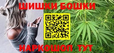 кокаин Ипатово