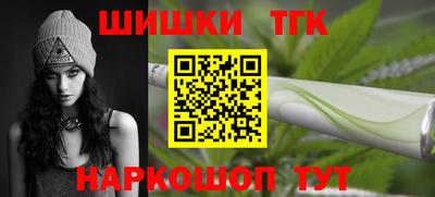 кокаин колумбия Ирбит
