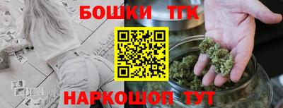 кокаин Ипатово