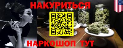 первитин Изобильный