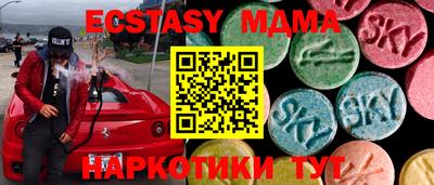 кокаин колумбия Ирбит