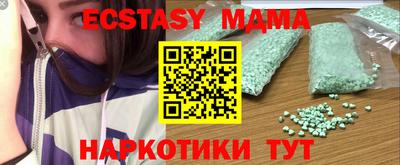 кокаин колумбия Ирбит