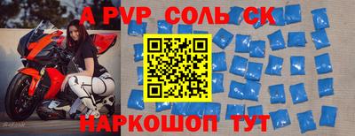 кокаин колумбия Ирбит
