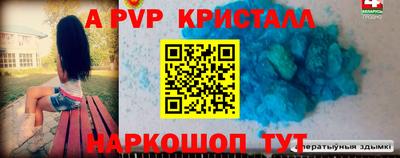 кокаин колумбия Ирбит