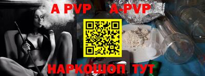 кокаин колумбия Ирбит