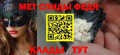 кокаин Ипатово