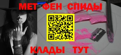 кокаин колумбия Ирбит