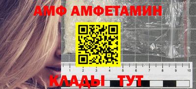 кокаин колумбия Ирбит