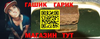 первитин Изобильный