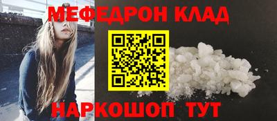 первитин Изобильный