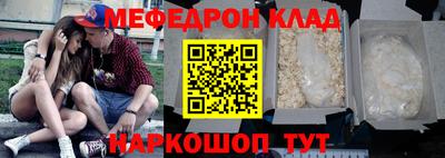 кокаин колумбия Ирбит